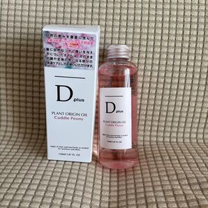 プラントオリジンオイル 2本セット ピオニーと金木犀の香り