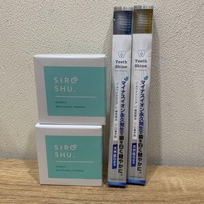 フロムココロ SIROSHU シロッシュ バブルホワイトニングパウダー ハミガキ 15g×2セット