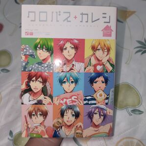 黒バスアンソロジーMVP番外編クロバス+カレシーSweet Days―