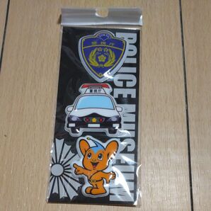 警視庁 ピーポくん マスコット マグネット 3種 ポリスミュージアム