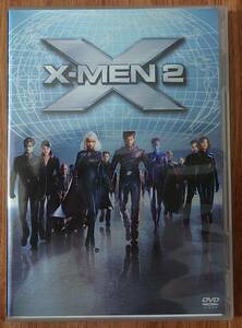 DVD 『X-MEN2』監督：ブライアン・シンガー 出演:ヒュー・ジャックマン