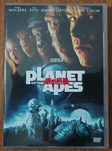 DVD 『PLANET OF THE APES/猿の惑星』初回出荷限定版 監督：ティム・バートン 出演:マーク・ウォールバーグ