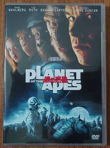 DVD 『PLANET OF THE APES/猿の惑星』初回出荷限定版 監督:ティム・バートン 出演:マーク・ウォールバーグ