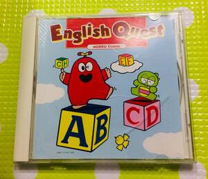  prompt decision [ including in a package welcome ] child education CD*English Quest Mucc course child English . writing company Ponkickies -z*CD×DVD great number exhibiting!z120