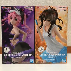 To LOVEる-とらぶる-ダークネス GLITTER&GLAMOURS フィギュア2個セット