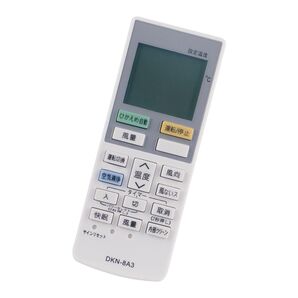 代用リモコン fits for ARC468A3 (2086877) エアコン AN22NEBBS-W AN22NES-W など