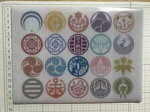 刀剣乱舞　京の軌跡　嵐電×東映太秦映画村　スタンプラリー　A5ドキュメントクリアファイル　クリアファイル (Z 5974)