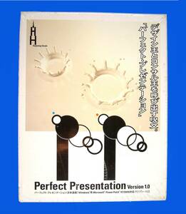 【3184】ハミングヘッズ Perfect Presentation 1 未開封 パーフェクト プレゼンテーション PowerPoint用テンプレート集 浅葉克己 Canon電子