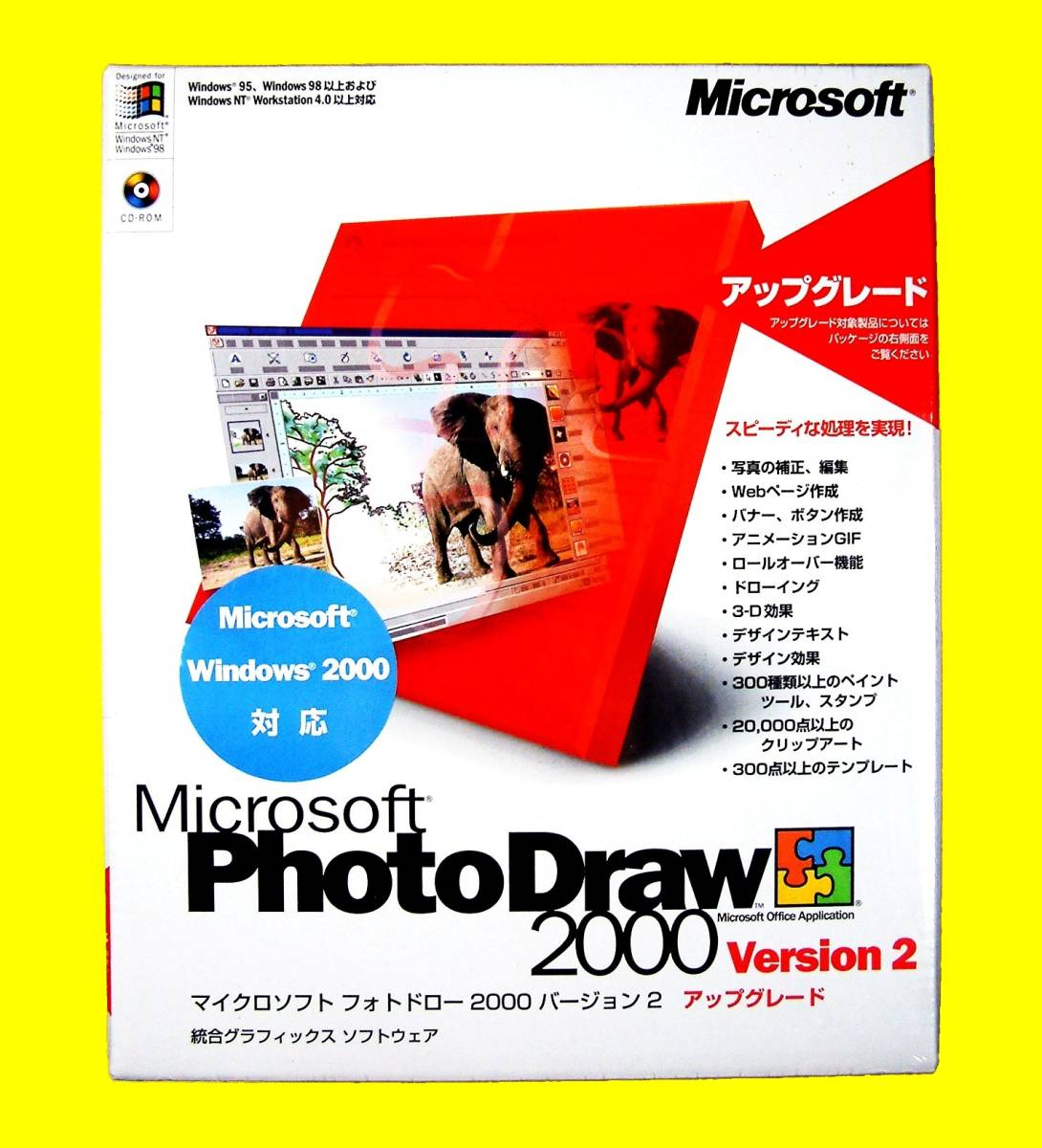 2025年最新】Yahoo!オークション -photodrawの中古品・新品・未 2025年最新】Yahoo!オークション -photodrawの中古品・新品・未