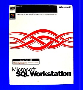 【296】Microsoft SQL Workstation 6.5 未開封品 マイクロソフト データベース ソフト ワークステーション RISC(Alpha,PowerPC,MipsR)可