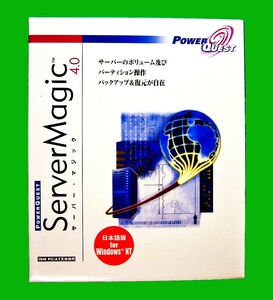 【1324】Server Magic 未開封 4516177006753 サーバー マジック Windows2000/NT4.0用ソフト バックアップ復元 リカバリ パーティション操作