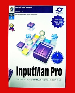 【1022】Grapecity InputMan Pro7.0 5開発 未開封 インプットマン 入力インタフェース コントロール 郵便番号 辞書 電話番号 4949240119034