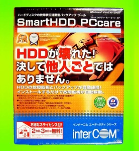 【1357】 InterCOM SmartHDD PCcare　スマートHDD ピーシーケア ドライブ故障の監視 障害 警告 ハードディスク診断ソフト 自動バックアップ