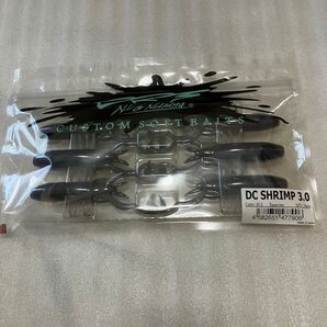 dcシュリンプ drt スペクター