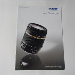 ^[ catalog ] Tamron lens catalog H23.9 27P