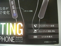 黒色　ライティング ネック イヤフォン　LIGHTING NECK EARPHONE ワイヤレス Bluetooth USB充電式　_画像3
