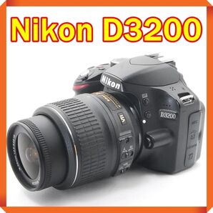 Nikon D3200 一眼レフ カメラ スマホ転送 ニコン 233k1876