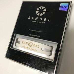 新品未使用　BANDEL ブレスレット S 16.0cm ホワイトゴールド　メタリックシリーズ