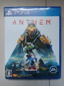 ANTHEM アンセム PS4 中古 起動確認済み 箱付き アクションゲーム オンライン専用ソフト エレクトロニック・アーツ BioWare
