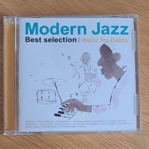 Modern Jazz Best selection: Waltz for Debby CD