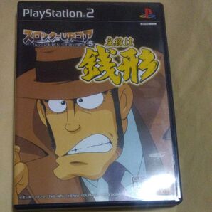 【PS2】スロッターUPコア 主役は銭形 パチスロシミュレーター
