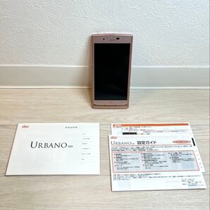 au エーユー URBANO V01 KYV31 京セラ スマートフォン スマホ 白ロム 利用制限なし 利用制限〇