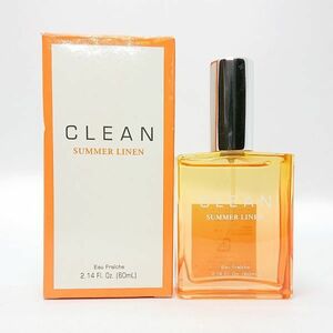 CLEAN クリーン サマー リネン オー フレッシュ EDP 60ml ☆残量ほぼいっぱい　送料350円