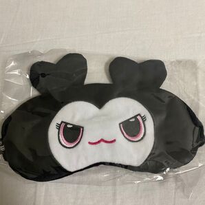 TWICE アップグレードチケット特典 東京ドーム アイマスク