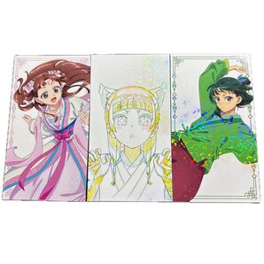 薬屋のひとりごと展 ランダムチケット風カード 3枚セット 猫猫 里樹妃