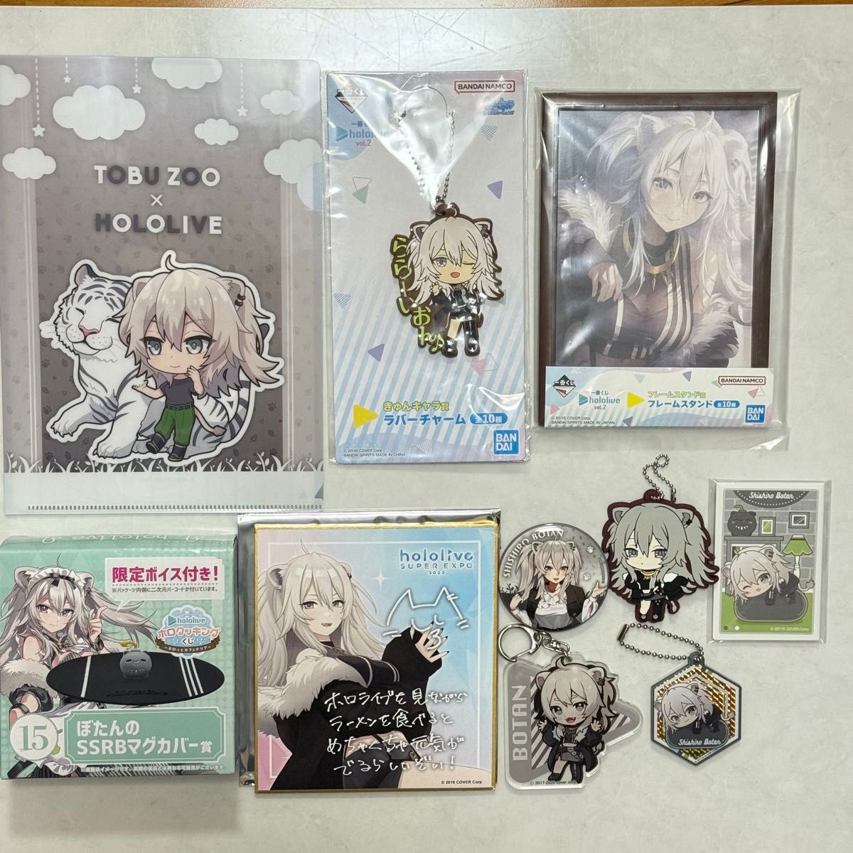 ホロライブ　獅白ぼたん　10点セット グッズ アクリルキーホルダー ホロライブ 缶バッジ