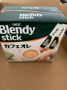 タイムセール!30本AGF ブレンディスティックカフェオレ