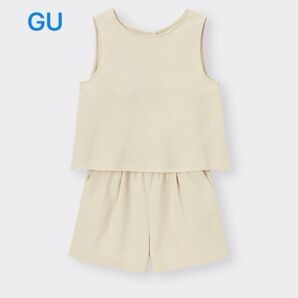 GU セットアップ