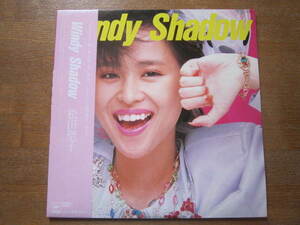 ■松田聖子　/ 　Windy Shadow 　 /　国内盤帯付きLPレコード　