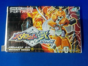 ヤフオク メダロット2 ロールプレイング の中古品 新品 未使用品一覧 ヤフオク メダロット2 ロールプレイング の中古品 新品 未使用品一覧