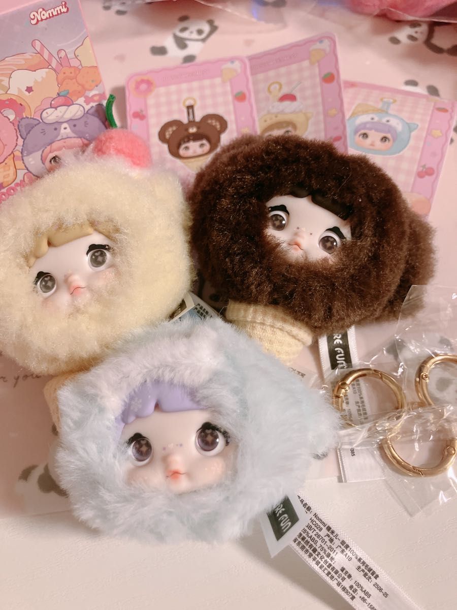 ITOYS NOMMI 一口甜心 ぬいぐるみ シークレット 黒い垂れ耳ウサギ