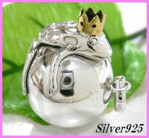  silver 925 silver. frog. king chewing gum Rimbaud ru pendant /..