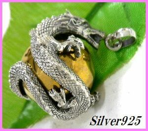  silver 925 silver. dragon Dragon & chewing gum Rimbaud ru/ pendant . strap .*