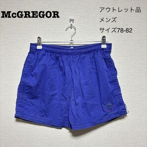 【アウトレット品】McGREGOR メンズ ショートパンツ サイズ78-82