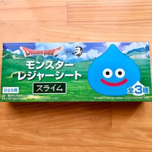 ドラゴンクエスト BOSS モンスターレジャーシート スライム