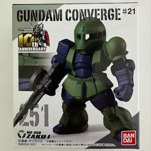 ガンダム コンバージ ザクI 旧ザク GUNDAM CONVERGE