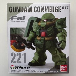 ガンダム コンバージ ザクII改 GUNDAM CONVERGE