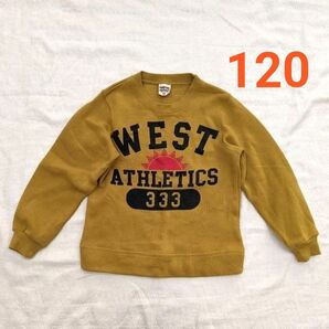 トレーナー 120cm 子供服 キッズ 秋服 冬服 春服 長袖 山吹色 裏起毛