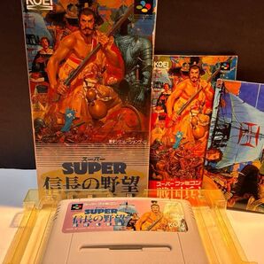 SUPER 信長の野望 武将風雲録 KOEI