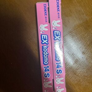 歯科医師 ciアシストミニS やわらかめEXkodomo14S 仕上げ磨き用