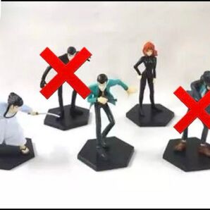 ルパン三世 1stTV Ver. ルーツ アロマブラックキャンペーン4種