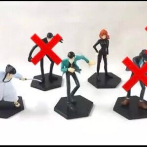 ルパン三世 1stTV Ver. ルーツ アロマブラックキャンペーン3種