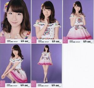 AKB48 Kashiwagi Yuki netshop limitation 2016.07 individual life photograph 5 kind comp pink floral print embroidery costume 