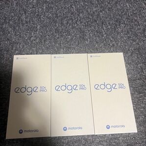 Motorola edge 50s pro SoftBank 3個セット