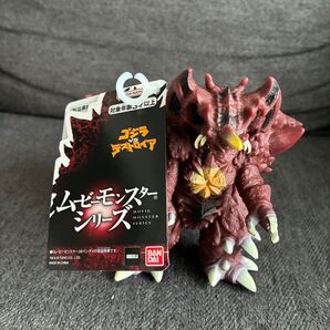 ムービーモンスターシリーズ デストロイア ver.2.0 ゴジラvsデストロイア