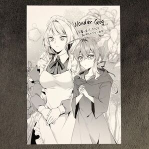 サイレント・ウィッチ WonderGoo 2巻購入特典